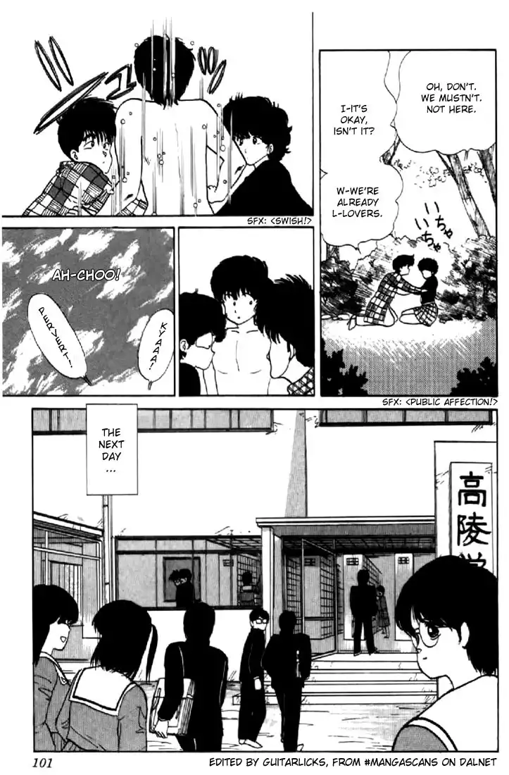 Kimagure Orange Road Chapter 38 9